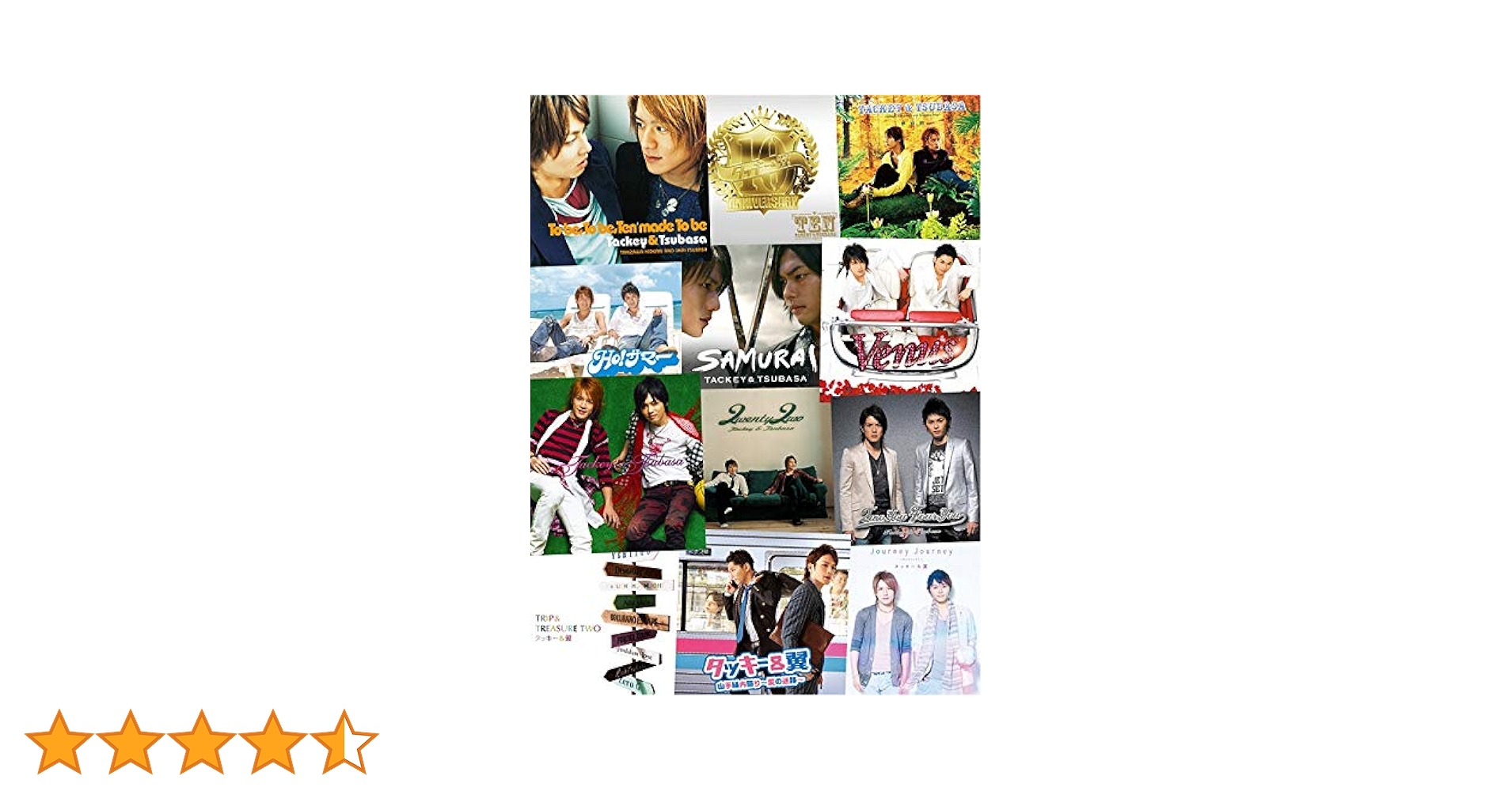 Thanks Two you コンプリート盤 CD11枚組+Blu-ray4枚組 2025年最新】thanks two you コンプリートの人気アイテム - メルカリ